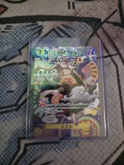 Enel OP05-100 SP SR - One Piece TCG - PACK FRESH TO SLEEVE - ✨MINT✨ - Image 1