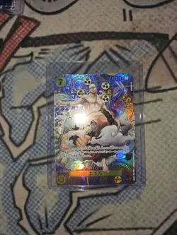 Enel OP05-100 SP SR - One Piece TCG - PACK FRESH TO SLEEVE - ✨MINT✨ - Image 2