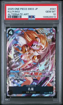 2025 One Piece Japanese EB03 Kujyaku Alternate Art 041 PSA 10 - Image 1