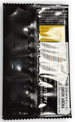 Union Arena 3rd Anniversary Serial Number Action Point 2026 Japanese Sealed - Image 2