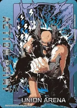 Union Arena UAPR/TKN-AP01 Action point card Heihachi AP Japanese - Image 1