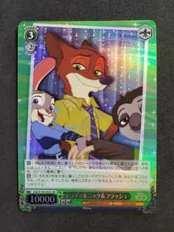 Weiß Schwarz Disney 100, Zootopia, Judy, Nick, Flash, Dds/S104-043S SR Japanisch - Image 1
