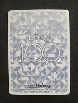 Weiß Schwarz Disney 100, Zootopia, Judy, Nick, Flash, Dds/S104-043S SR Japanisch - Image 2