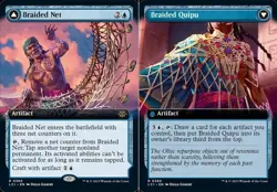 Mint/Near-Mint, English - 4 x MTG Braided Net - Extended Art The Lost Caverns of - Image 1