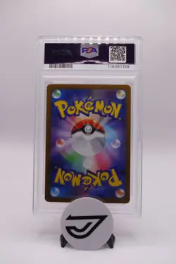PSA 10 Rocket's Wobbuffet 103 Pokemon SV10 Glory Of Team Rocket Japanese 2025 Ar - Image 2