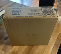 New Pokemon 151 Japanese Booster CASE SEALED Located In US. 151 🚀🚀🚀 - Image 2