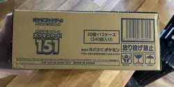 New Pokemon 151 Japanese Booster CASE SEALED Located In US. 151 🚀🚀🚀 - Image 4