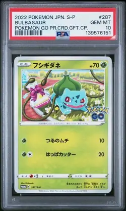 PSA 10 - Bulbasaur 287/S-P - Japanese Pokemon Go Gift Campaign Promo - Pokemon - Image 1