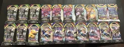 x20 Pokemon Sword and Shield Sleeved Booster Pack Lot - Image 1