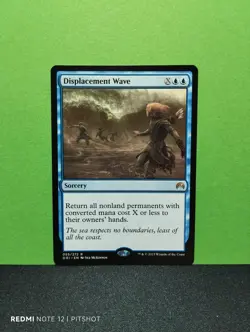 Displacement Wave / Verdrangungswelle - MTG Magic - Image 1