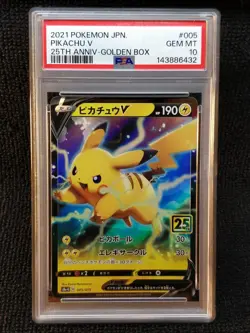 Pokemon TCG Pikachu V 25th Anniversary Golden Box Promo 005/015 PSA 10 - Image 4