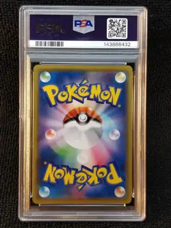 Pokemon TCG Pikachu V 25th Anniversary Golden Box Promo 005/015 PSA 10 - Image 5