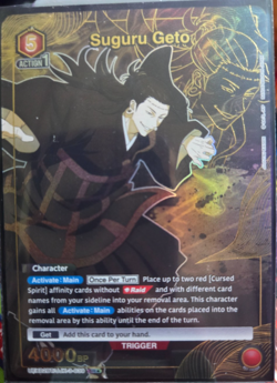 Jujutsu Kaisen Union Arena UEX02BT/JJK-3-039 (Suguru Geto Sr*) - Image 1