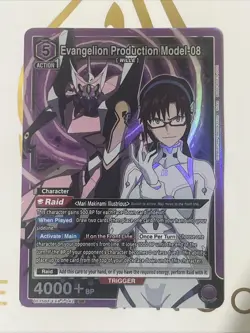 Union Arena: Evangelion - Evangelion Production Model-08 (SR) - UE15BT/EVA-1-042 - Image 1