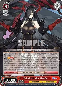 Friedrich der Grosse AZL S102-E076 RR Weiss Schwarz Azur Lane - Image 1