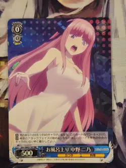 Weiss Schwarz Quintessential Quintuplets 5HY/W83-107 RR Nino - Image 1