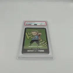 PSA 10 RORONOA ZORO DON!! Card Promo One Piece Japanese Kumamoto Prefectur JP - Image 4