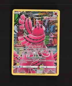 Oricorio GG04/GG70 Crown Zenith Full Art Ultra Rare Holo Pokemon Card NM - Image 1