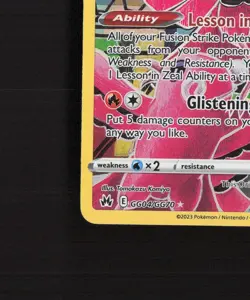 Oricorio GG04/GG70 Crown Zenith Full Art Ultra Rare Holo Pokemon Card NM - Image 5