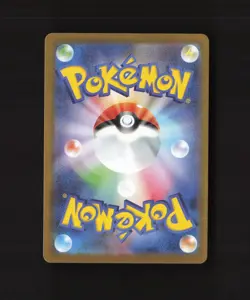 Team Rocket's Moltres ex 112/098 Japanese Glory of Team Rocket Pokemon Card NM - Image 2