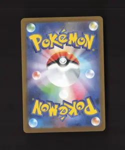 Team Rocket's Wobbuffet 103/098 Japanese Glory of Team Rocket Pokemon Card NM - Image 2