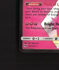 Xerneas Prism Star 144/214 Lost Thunder Holo Rare Pokemon Card LP - Image 5