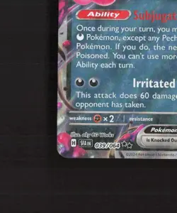 Pecharunt ex 039/064 Shrouded Fable Ultra Rare Holo Pokemon Card NM - Image 5