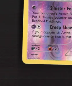 Gengar 35/83 Generations Reverse Holo Rare Pokemon Card LP - Image 5