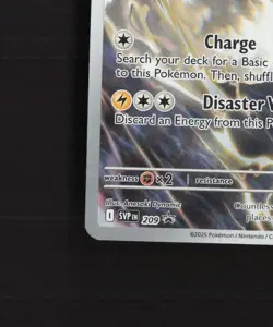 Thundurus SVP 209 Scarlet & Violet Full Art Black Star Promo Pokemon Card NM - Image 5