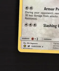 Type: Null SV45/SV94 Hidden Fates Shiny Holo Rare Pokemon Card NM - Image 5