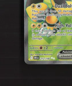 Electivire ex 212/182 Destined Rivals Full Art Ultra Rare Holo Pokemon Card NM - Image 5