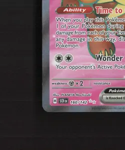 Dachsbun ex 160/142 Stellar Crown Full Art Ultra Rare Holo Pokemon Card LP+ - Image 5