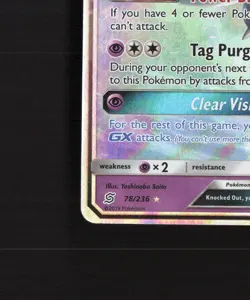 Latios GX 78/236 Unified Minds Ultra Rare Holo Pokemon Card LP - Image 5