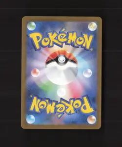 Pidgeot ex 335/190 Japanese Shiny Treasure ex Full Art Rare Pokemon Card NM - Image 2