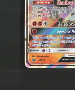 Marshadow GX SM59 Sun & Moon Black Star Promo Holo Pokemon Card LP+ - Image 5