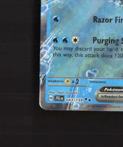 Veluza ex 043/159 Journey Together Ultra Rare Holo Pokemon Card NM - Image 5