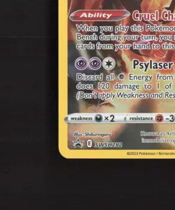 Galarian Articuno SWSH282 Sword & Shield FA Black Star Promo Pokemon Card NM - Image 5