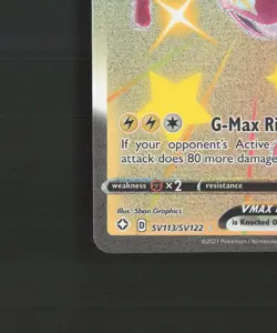 Toxtricity VMAX SV113/SV122 Shining Fates Shiny Rare Holo Pokemon Card NM - Image 5