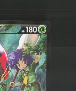 Orbeetle V TG12/TG30 Lost Origin Full Art Ultra Rare Holo Pokemon Card NM - Image 4