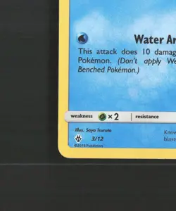 Horsea 3/12 McDonalds 2018 Holo Promo Pokemon Card DMG - Image 5