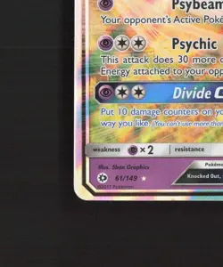 Espeon GX 61/149 Sun & Moon Ultra Rare Holo Pokemon Card LP - Image 5