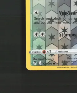 Eevee 125/203 Evolving Skies Reverse Holo Pokemon Card LP - Image 5