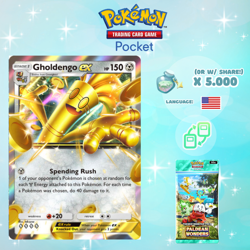Pokemon TCG Pocket - Gholdengo ex ♢♢♢♢ Card (English) - Image 1