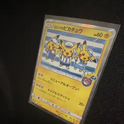 Pokemon Yokohama's Pikachu Promo Holo Card 282/SM-P Japanese TCG - Image 4