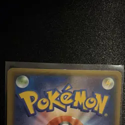 Pokemon Yokohama's Pikachu Promo Holo Card 282/SM-P Japanese TCG - Image 5