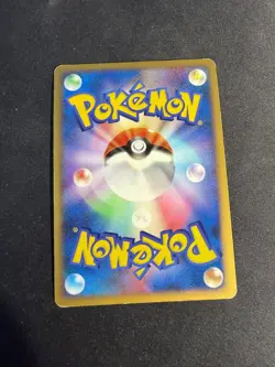 Torterra - 003/013 - 1st edition 2008 deck - Holo - JAP japanese Pokemon card - Image 2