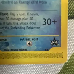 Pokemon Suicune 53/53 Wotc Promo Regular Basic 70 HP English Card - Image 2