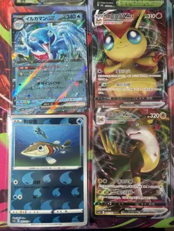 Pokemon 16 Card Lot nm V Max Mega SR Amazing Ex HOLO Rare Hits Only R66 - Image 3