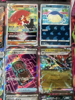Pokemon 16 Card Lot nm V Max Mega SR Amazing Ex HOLO Rare Hits Only R66 - Image 5
