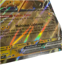 Pokemon Zapdos EX 151 Promo Card Mint Condition Rare Holo Promo Card - Image 5